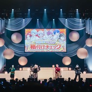 「いれいすファンクラブイベント ～ Irregular Party!! ～ Vol.1」