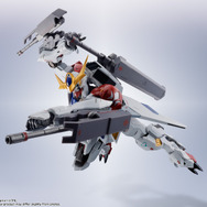 「METAL ROBOT魂 <SIDE MS> ガンダムバルバトスルプス -STORE LIMITED EDITION-」