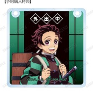 TVアニメ『鬼滅の刃』「トレーディングアクリルドアプレート風チャーム」の予約購入特典「竈門炭治郎 アクリルドアプレート風チャーム AMNIBUS限定特典」（C）吾峠呼世晴／集英社・アニプレックス・ufotable