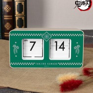 TVアニメ『鬼滅の刃』「竈門炭治郎 パタパタクロック」（C）吾峠呼世晴／集英社・アニプレックス・ufotable