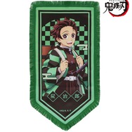 TVアニメ『鬼滅の刃』「竈門炭治郎 フリンジ付きBIGペナント」（C）吾峠呼世晴／集英社・アニプレックス・ufotable