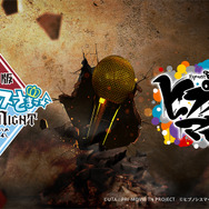 Division Leadersによる“うた☆プリ応援トレーラー”