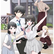 『愛してるゲームを終わらせたい』TVアニメ化決定記念イラスト