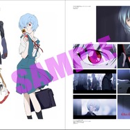 『エヴァンゲリオンイラスト集II　2017-2025』