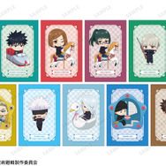 「呪術廻戦 × 浅草花やしき 第2弾」グッズ購入特典オリジナルポストカード（C）芥見下々／集英社・呪術廻戦製作委員会