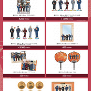 「呪術廻戦 × 浅草花やしき 第2弾」オリジナルグッズ（C）芥見下々／集英社・呪術廻戦製作委員会