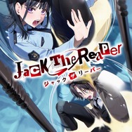 『Jack the Reaper』