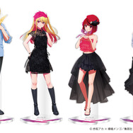 「TVアニメ【推しの子】POP UP STORE in ロフト ～CUTE＆MYSTERIOUS～」イベント先行販売「アクリルスタンド」（C）赤坂アカ×横槍メンゴ／集英社・【推しの子】製作委員会