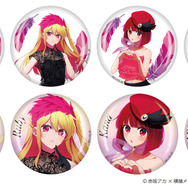 「TVアニメ【推しの子】POP UP STORE in ロフト ～CUTE＆MYSTERIOUS～」イベント先行販売「トレーディング缶バッジ」（C）赤坂アカ×横槍メンゴ／集英社・【推しの子】製作委員会