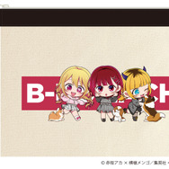 「TVアニメ【推しの子】POP UP STORE in ロフト ～CUTE＆MYSTERIOUS～」イベント先行販売「ポーチ」（C）赤坂アカ×横槍メンゴ／集英社・【推しの子】製作委員会