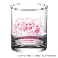 「TVアニメ【推しの子】POP UP STORE in ロフト ～CUTE＆MYSTERIOUS～」イベント先行販売「ロックグラス」（C）赤坂アカ×横槍メンゴ／集英社・【推しの子】製作委員会