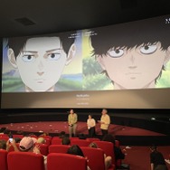 映画『ひゃくえむ。』アヌシーオフィシャルスチール