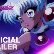 『新星ギャルバース』