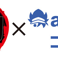 「アニメ『鬼滅の刃』×アニメイトコラボ」が7月11日より開催（C）吾峠呼世晴／集英社・アニプレックス・ufotable