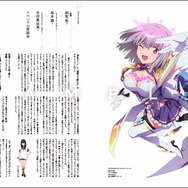 『グリッドマン ユニバース ヒロインイラストアーカイブ』