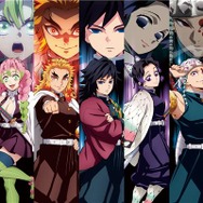 柱集結 ビッグタオル