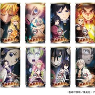 <ダイドー 鬼滅の刃アイスラテ 自販機向けデザイン 全12種類>