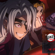 『劇場版「鬼滅の刃」無限城編』第一章×TOHOシネマズ コラボマナー講座