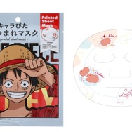 CreerBeaute「キャラぴたつつまれマスク ワンピース モンキー・D・ルフィ」