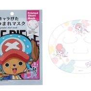 CreerBeaute「キャラぴたつつまれマスク ワンピース トニートニー・チョッパー」（C）尾田栄一郎／集英社・フジテレビ・東映アニメーション