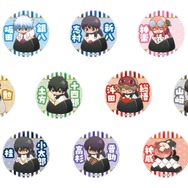 TVアニメ『銀魂』「ちびキャラ缶バッジコレクション-3年Z組銀八先生-」（C）Bandai Namco Experience Inc.（C）空知英秋・大崎知仁／集英社・「3年Z組銀八先生」製作委員会