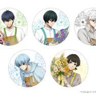 TVアニメ『ブルーロック』「ガラスマグネット（お花屋さんシリーズ）」（C）金城宗幸・ノ村優介・講談社／「ブルーロック」製作委員会