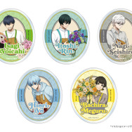 TVアニメ『ブルーロック』「アクリルステッカー（お花屋さんシリーズ）」（C）金城宗幸・ノ村優介・講談社／「ブルーロック」製作委員会