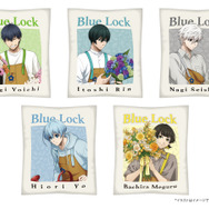 TVアニメ『ブルーロック』「クッション（お花屋さんシリーズ）」（C）金城宗幸・ノ村優介・講談社／「ブルーロック」製作委員会