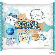 「むちゃうまヨーグルトシュークリーム」