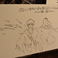 「BLEACH THE LOCUS OF BRAVE Ⅱ」（C）TITE KUBO/SHUEISHA（C）久保帯人／集英社・テレビ東京・ｄｅｎｔｓｕ・ぴえろ