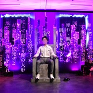 「BLEACH THE LOCUS OF BRAVE Ⅱ」（C）TITE KUBO/SHUEISHA（C）久保帯人／集英社・テレビ東京・ｄｅｎｔｓｕ・ぴえろ