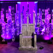 「BLEACH THE LOCUS OF BRAVE Ⅱ」（C）TITE KUBO/SHUEISHA（C）久保帯人／集英社・テレビ東京・ｄｅｎｔｓｕ・ぴえろ