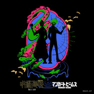 マンガート ビームス『呪術廻戦』コラボ第3弾（C）芥見下々／集英社・呪術廻戦製作委員会