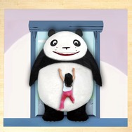 フォトスポット(C)TMS