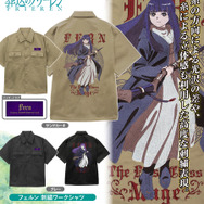 「フェルン 刺繍ワークシャツ」