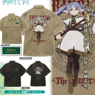 「フリーレン 刺繍ワークシャツ」