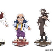 『劇場版 忍たま乱太郎 ドクタケ忍者隊最強の軍師』アクリルスタンド 各1,100円（税込）（C）尼子騒兵衛／劇場版忍たま乱太郎製作委員会