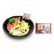 「アニメ『鬼滅の刃』-特別任務発生！ナンジャタウンニ潜入セヨ！- 其の弐」煉獄杏寿郎・甘露寺蜜璃の「わっしょい」さつまいもご飯（C）吾峠呼世晴／集英社・アニプレックス・ufotable