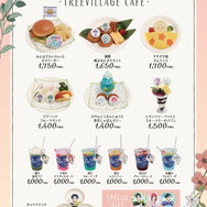 TVアニメ『ブルーロック』コラボメニュー（C）金城宗幸・ノ村優介・講談社／「ブルーロック」製作委員会