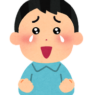 「一番泣けるアニメは？」