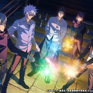 『呪術廻戦 ファントムパレード』1.5周年アニバーサリービジュアル（C）芥見下々／集英社・呪術廻戦製作委員会 （C）Sumzap, Inc.／TOHO CO., LTD