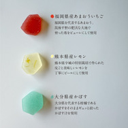 葬送のフリーレンオリジナルこうぶつヲカシ