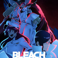 『BLEACH 千年血戦篇-訣別譚-』キービジュアル第5弾（C）久保帯人／集英社・テレビ東京・ｄｅｎｔｓｕ・ぴえろ