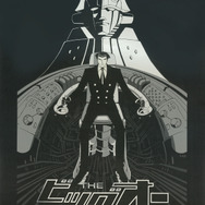 「ＴＨＥビッグオー」（C）サンライズ