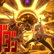 TVアニメ『ダンダダン』（C）龍幸伸／集英社・ダンダダン製作委員会