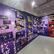 映画『ヒプノシスマイク -Division Rap Battle-』展