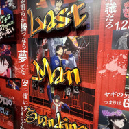 映画『ヒプノシスマイク -Division Rap Battle-』展