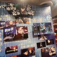 映画『ヒプノシスマイク -Division Rap Battle-』展