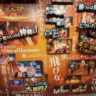 映画『ヒプノシスマイク -Division Rap Battle-』展