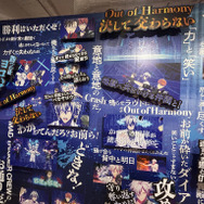 映画『ヒプノシスマイク -Division Rap Battle-』展